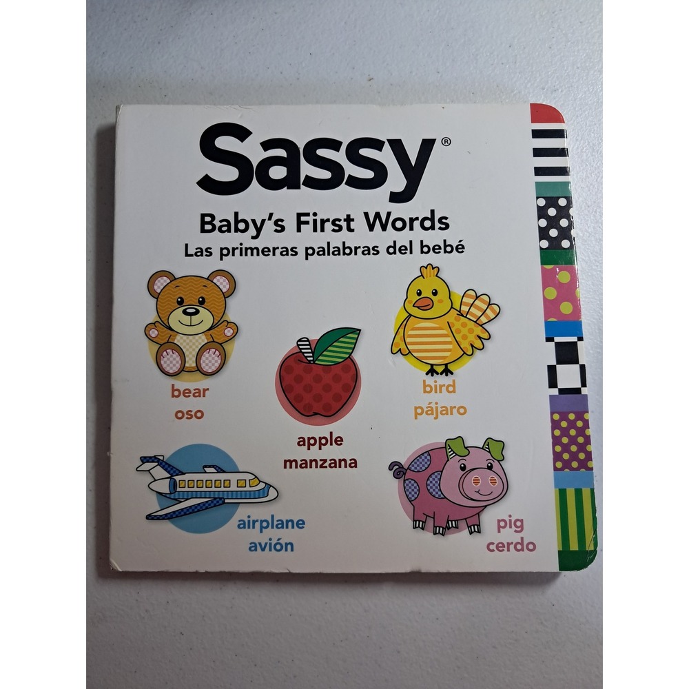 Sassy Baby's First Words Bilingual Board Book English Spanish Ages 0-2 2014
